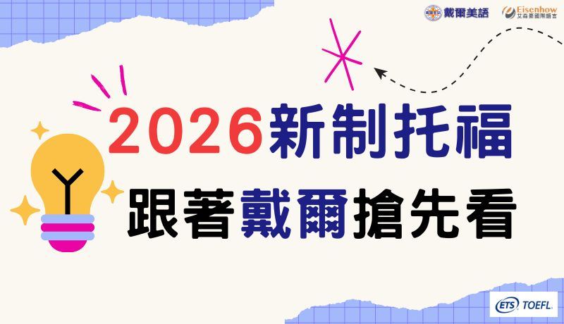 202506271900520.jpg